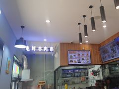 -宛平李记小吃(东关街店)
