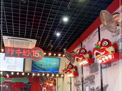-五条人糖水铺(武林总店)