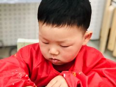 -tomato蕃茄田艺术(新天地中心)