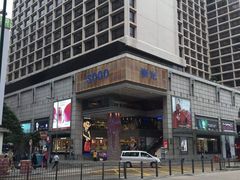-崇光百货(铜锣湾店)