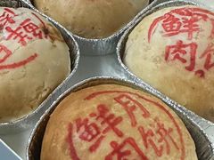 -泰康食品(南京东路店)
