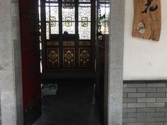 门面-喜月轩