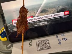 -辽B·小串(总店)