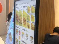 -煎饼道·新鲜现做(来福士店)