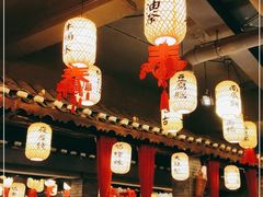 -大自然(鲁家村店)
