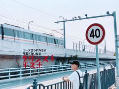 -海堤纪念公园