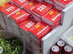 -安发瞧麻辣烫(总店)