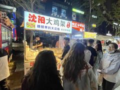 -山东大学(威海校区)