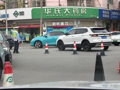 -山姆会员商店(上海浦东店)