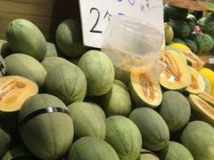 -百果园(金沙路店)