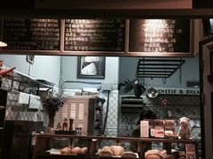 -Juicy Bakery(大学路店)