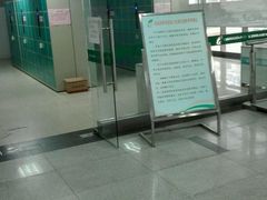 -青岛市图书馆
