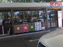 -中化道达尔太阳宫加油站