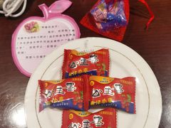 -张掖华辰国际大酒店