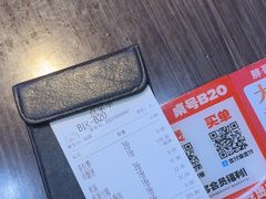 -胖哥俩肉蟹煲(湛江印象汇店)