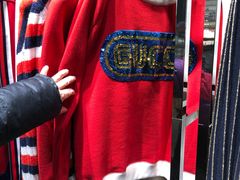 -Gucci(首创奥特莱斯店)