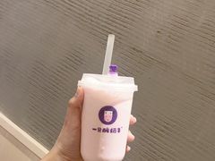 -一只酸奶牛(汕头金平万达广场店)
