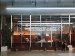 -LOOOAD COFFEE进度条(D9街区店)