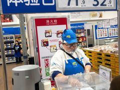 -麦德龙(包河店)