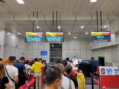 -绵阳南郊机场