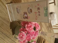android_upload_pic-宝珠奶酪(长宁金虹桥店)