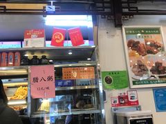 -护国寺小吃(新街口店)