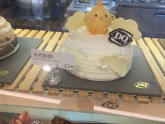 -DQ·蛋糕·冰淇淋(苏州中心店)