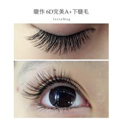 睫毛嫁接-光SPA科技美肤