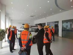 -烟台东联一汽丰田4S店(福山区店)