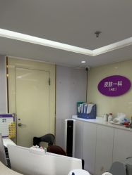 -广州美莱医疗美容医院