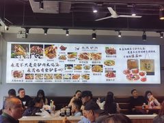 -永茂驴肉(莲池南大街总店)