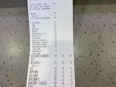 -虾乐园龙虾·夜宵(松江店)