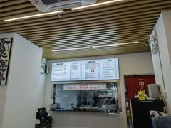 -圳兴面王·拌川·特色炒面(南山保利剧院店)