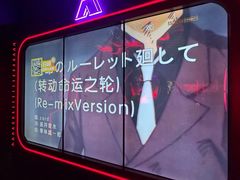 -星聚会KTV(苏州信投大厦店)