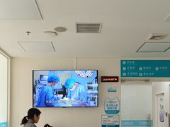 -美联众合动物医院·24h京西诊疗中心