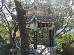 -乌山风景区