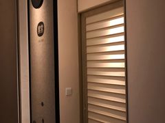 -常乐·对症推拿(来福士第43分店)