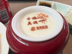 -花家怡园(四合院总店)
