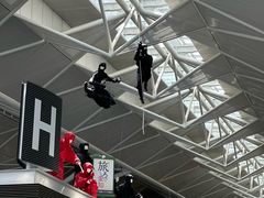 -中部国际机场