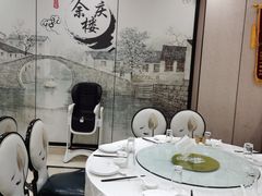 包厢-庆余楼·用心与食材·特色菜&灶头面(仙蠡墩店)