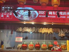 -辣不二水煮鱼(哈西店)