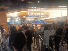 -UH祐禾(上海五角场万达店)