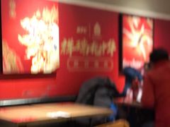 -肯德基(建华店)