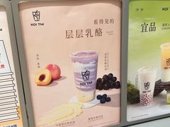 -KOI Thé(力宝广场店)