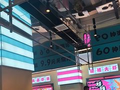 -鸡遇虾煲干锅火锅(小寨金莎店)