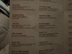 -女子饮酒社(上海店)