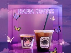 -HANA COFFEE(长寿路店)