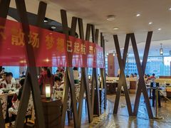 -广州中心皇冠假日酒店-环市食坊·海鲜自助餐厅