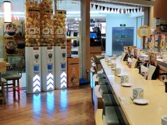 -元气寿司(新城市广场店)