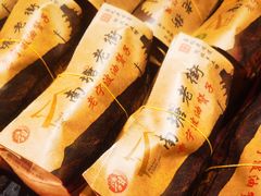 -南塘油赞子(南塘店)